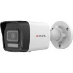 კამერა,Hiwatch, DS-I450M(C) 2.8mm,IP,4mp,Bullet,Fix,IR30m,,