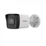 Hiwatch - DS-I450M(C)