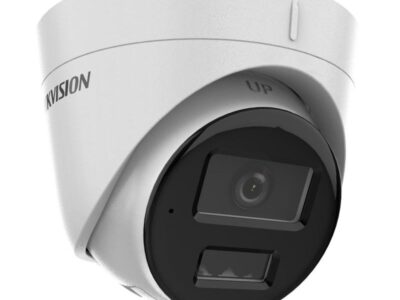 კამერა DS-2CD1343G2-LIUF(4mm), 4MP,Turret,Smart Hybrid Light